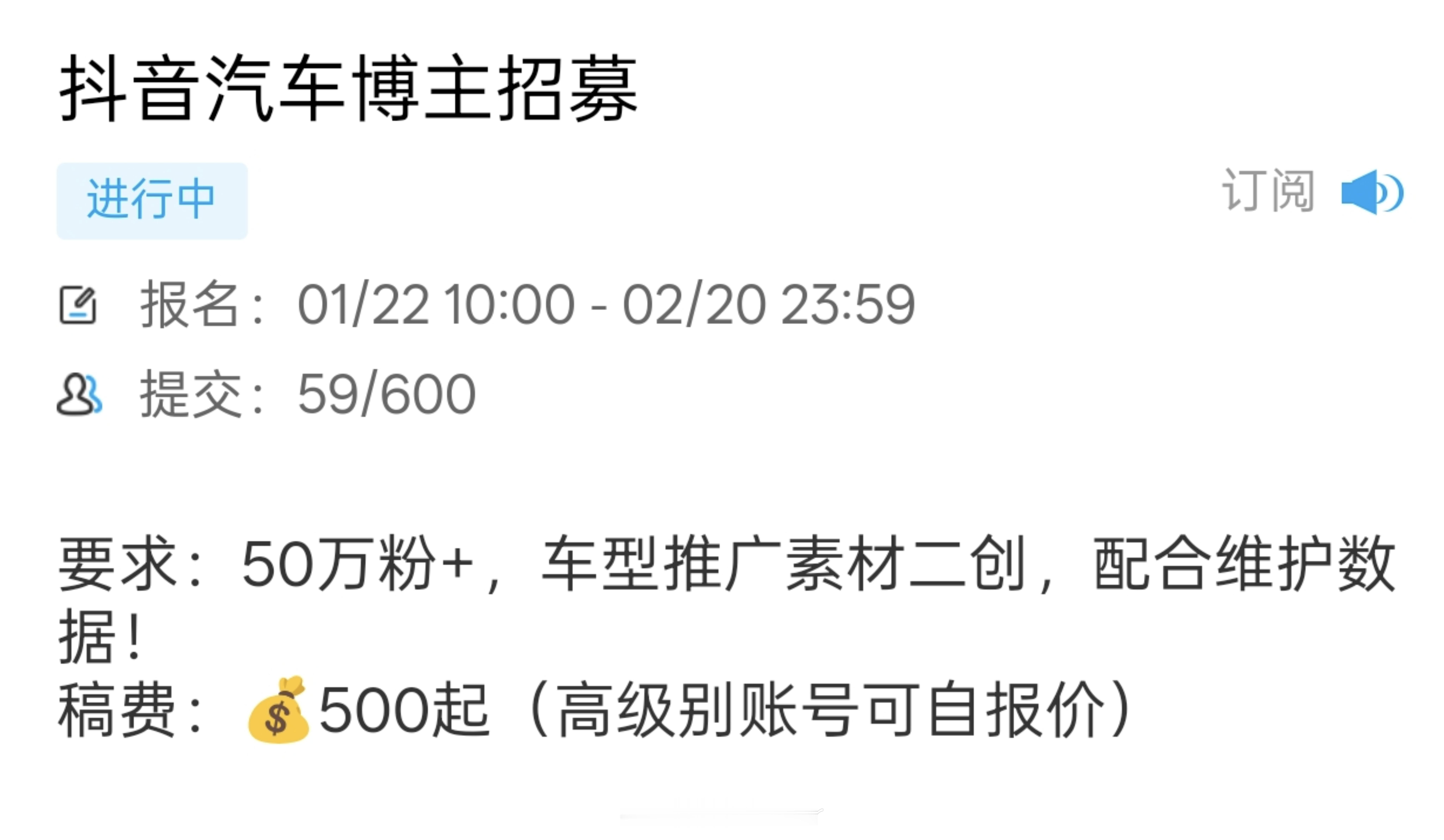 看来大家都饿了