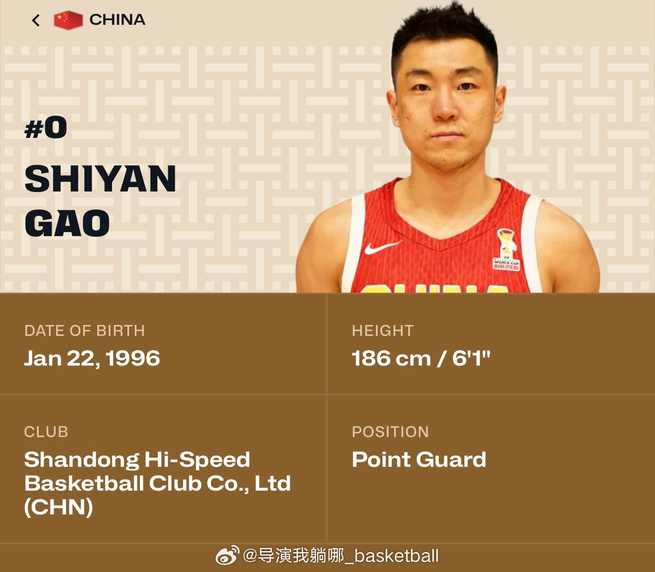 看这回谁还敢叫“高铁”？高诗岩在这个窗口期的世预赛中都是在下半场比分落后的时刻登