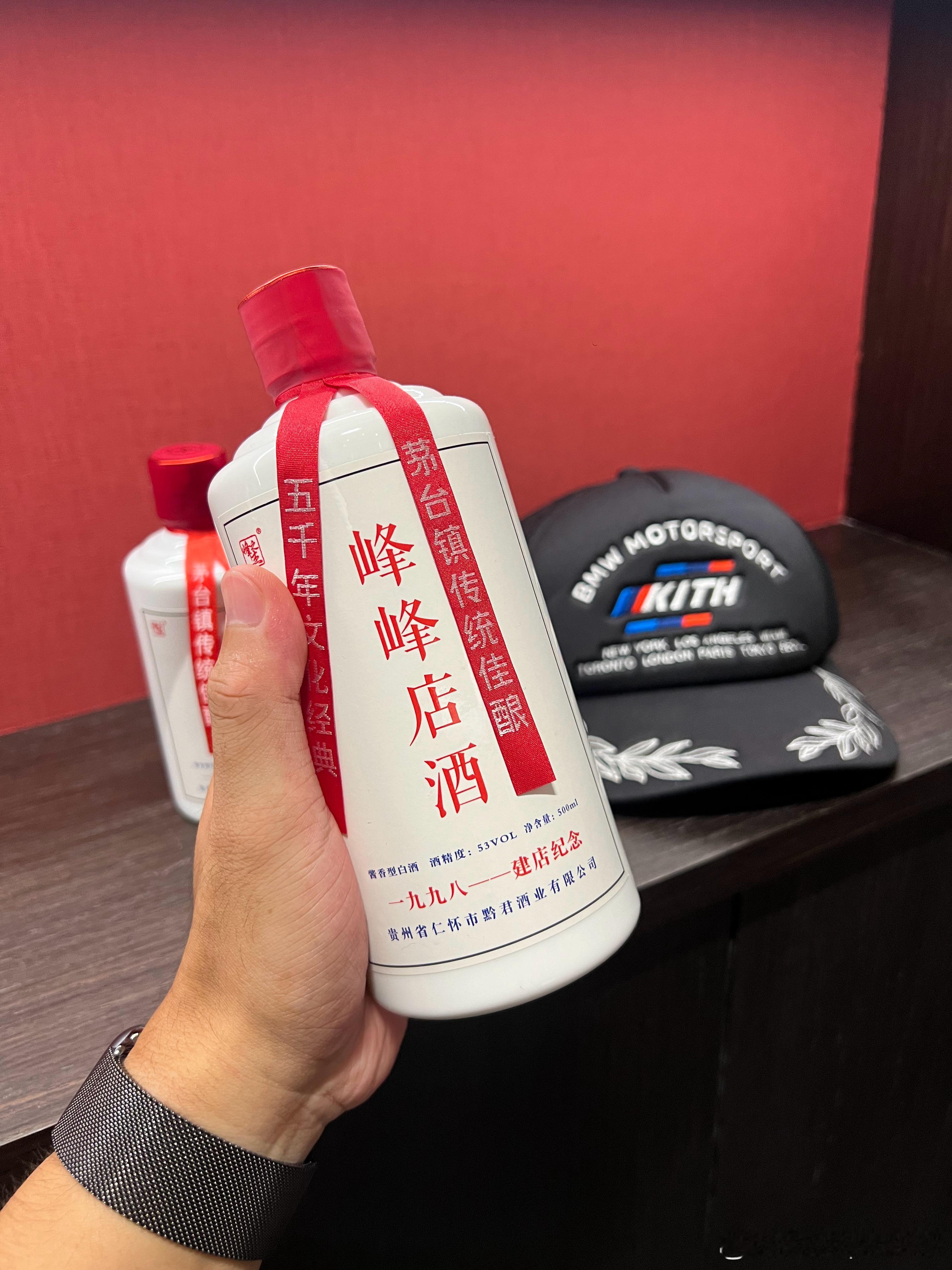 来参加GT秀，没想到到吉林了，还有我峰哥的产业，喝上店酒了[doge]我和汽车的