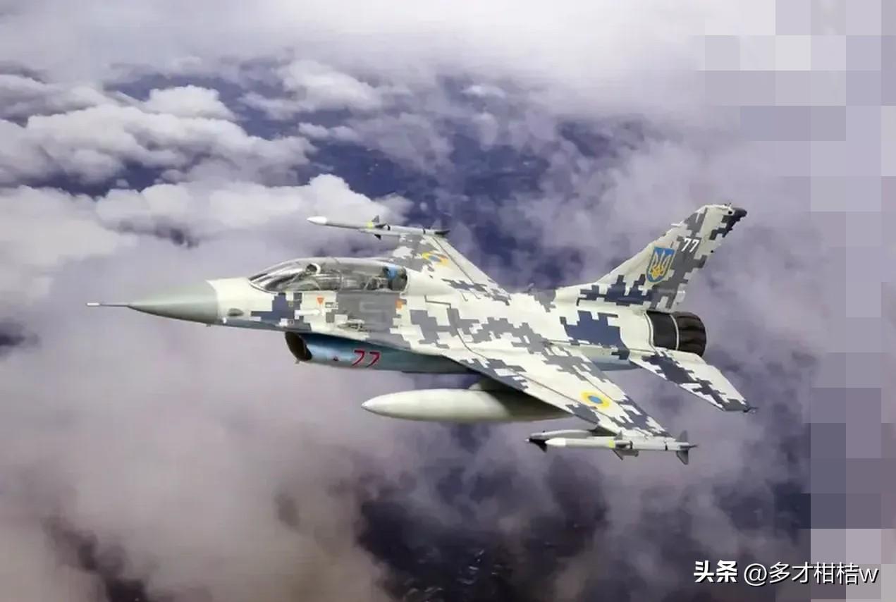 尽管基辅赞助者联谊会已经向基辅赞助了F-16战斗机，但坦率的说，这种飞机交付给基