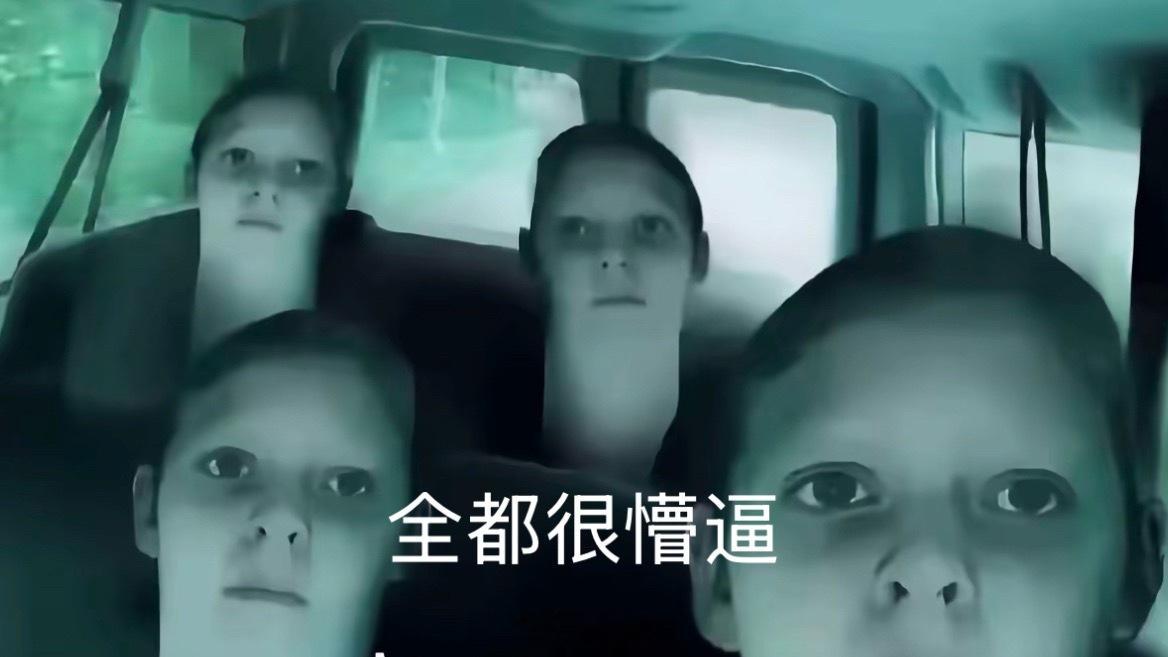 你们第一天知道黎深是高维创世神掌管生消专治小人吗[震惊]心虚害怕中元节还不管住嘴