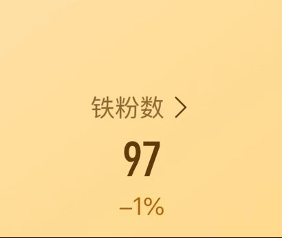 救救孩子吧 