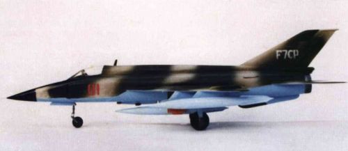 现在的年轻人可能想象不到，我们中老年人，那个年代的梦想就是“尖头灰机”。 