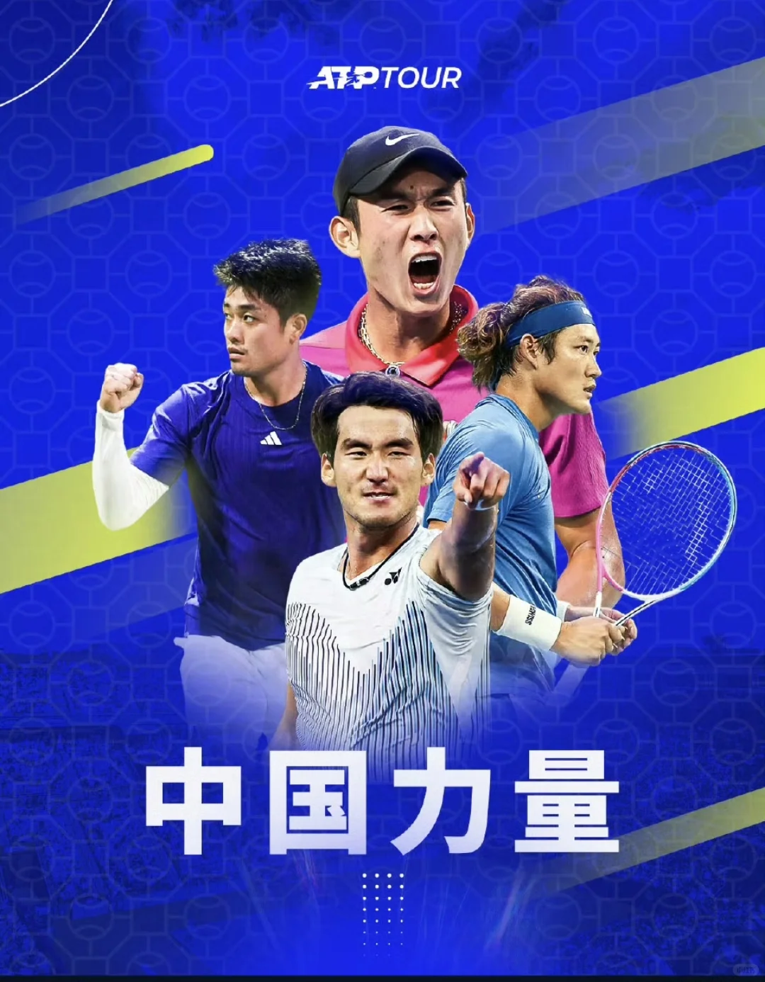 中国男网两位top🔝50！