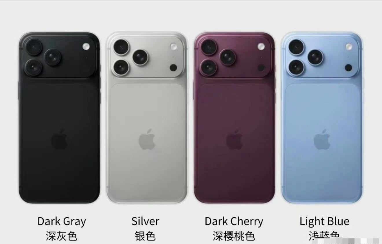 【曝iPhone18Pro四款配色】5月13日消息，有博主在社交平台上晒出了iP