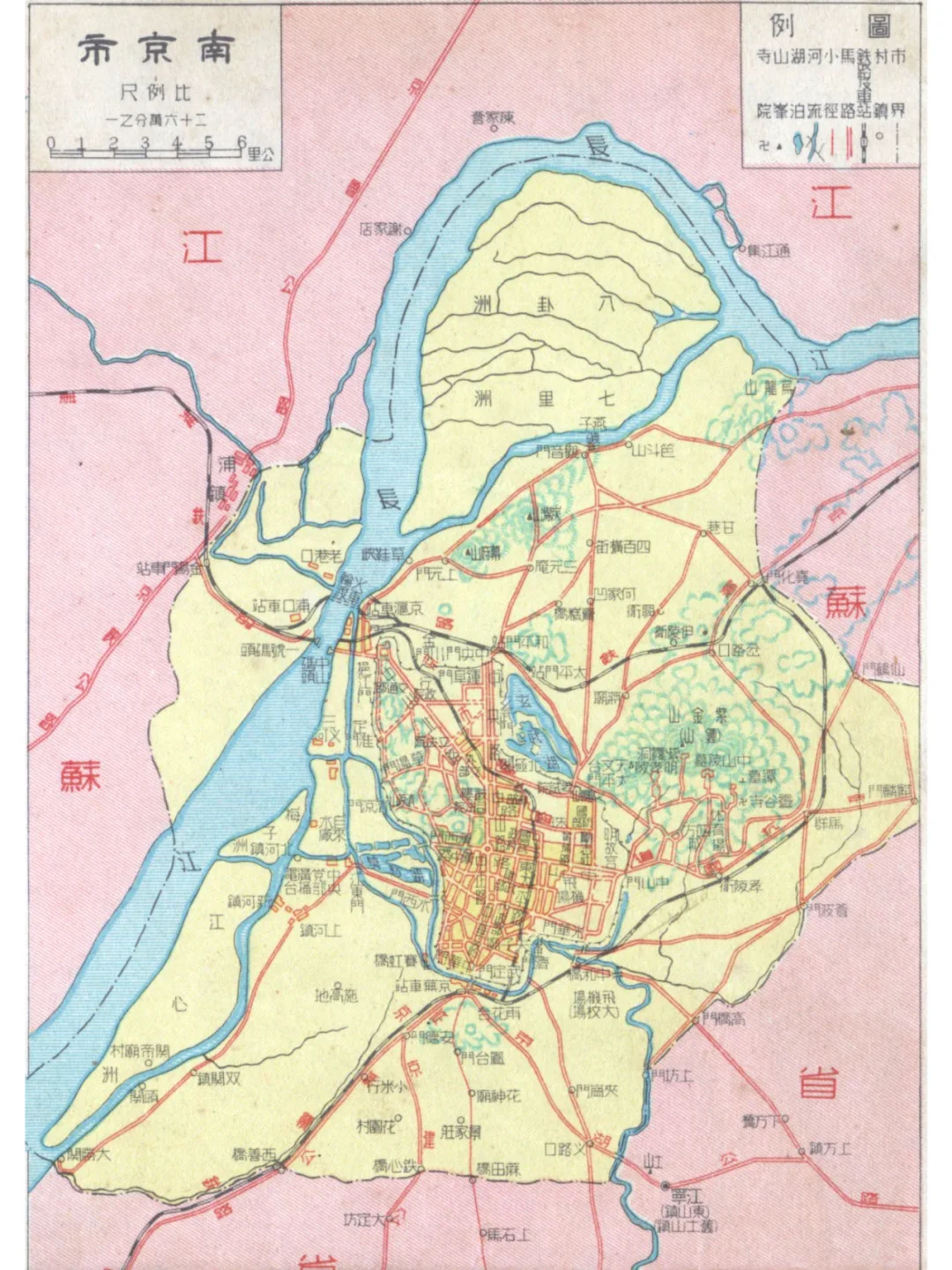 1948年南京市地图