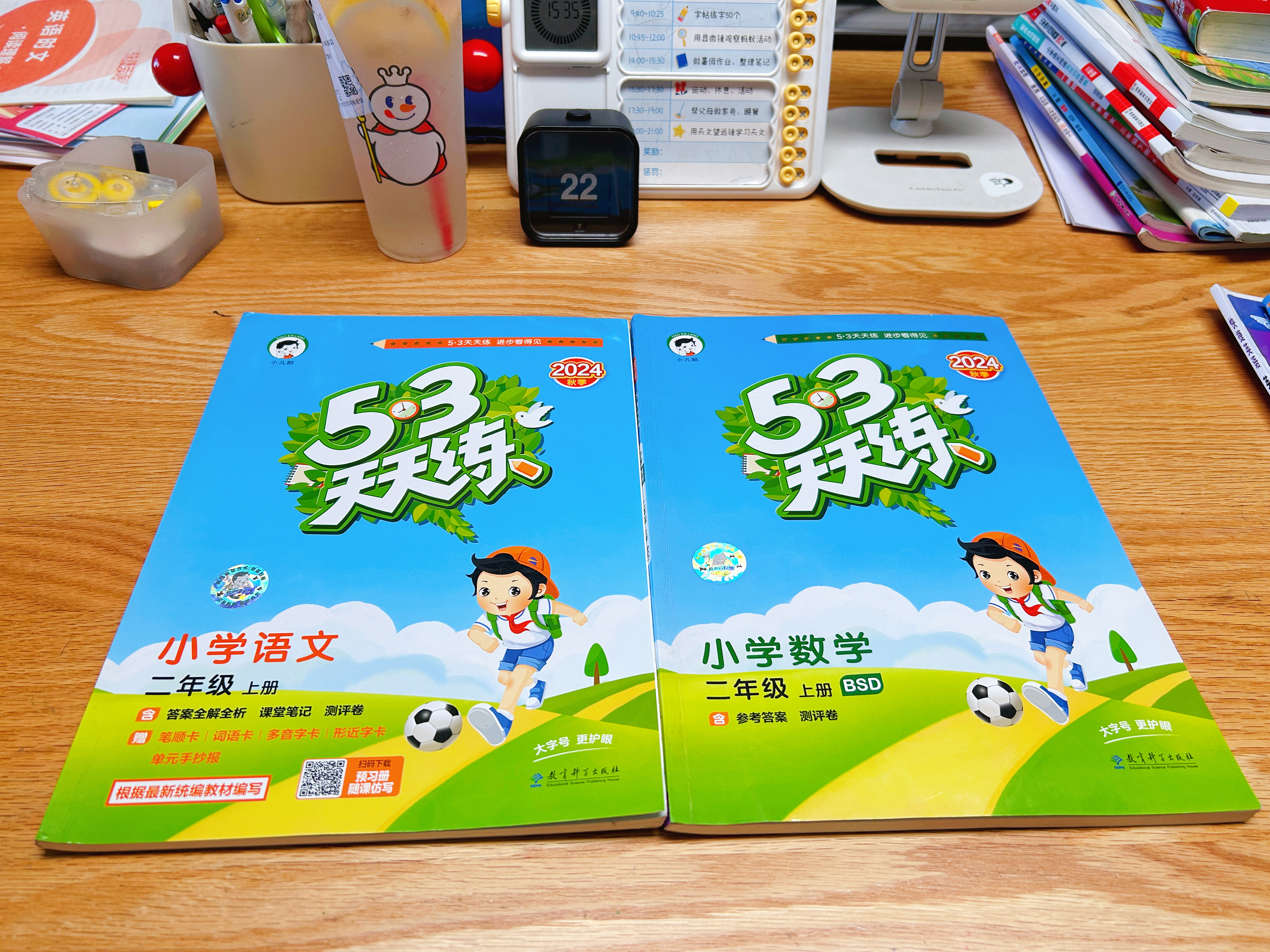 一升二教辅之哥哥留给弟弟写✍️不翻不知道，一翻下学期不用给弟弟买了。这几本能好好