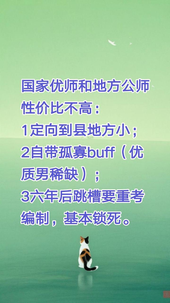 对于中产家庭高分学生没有性价比可言
