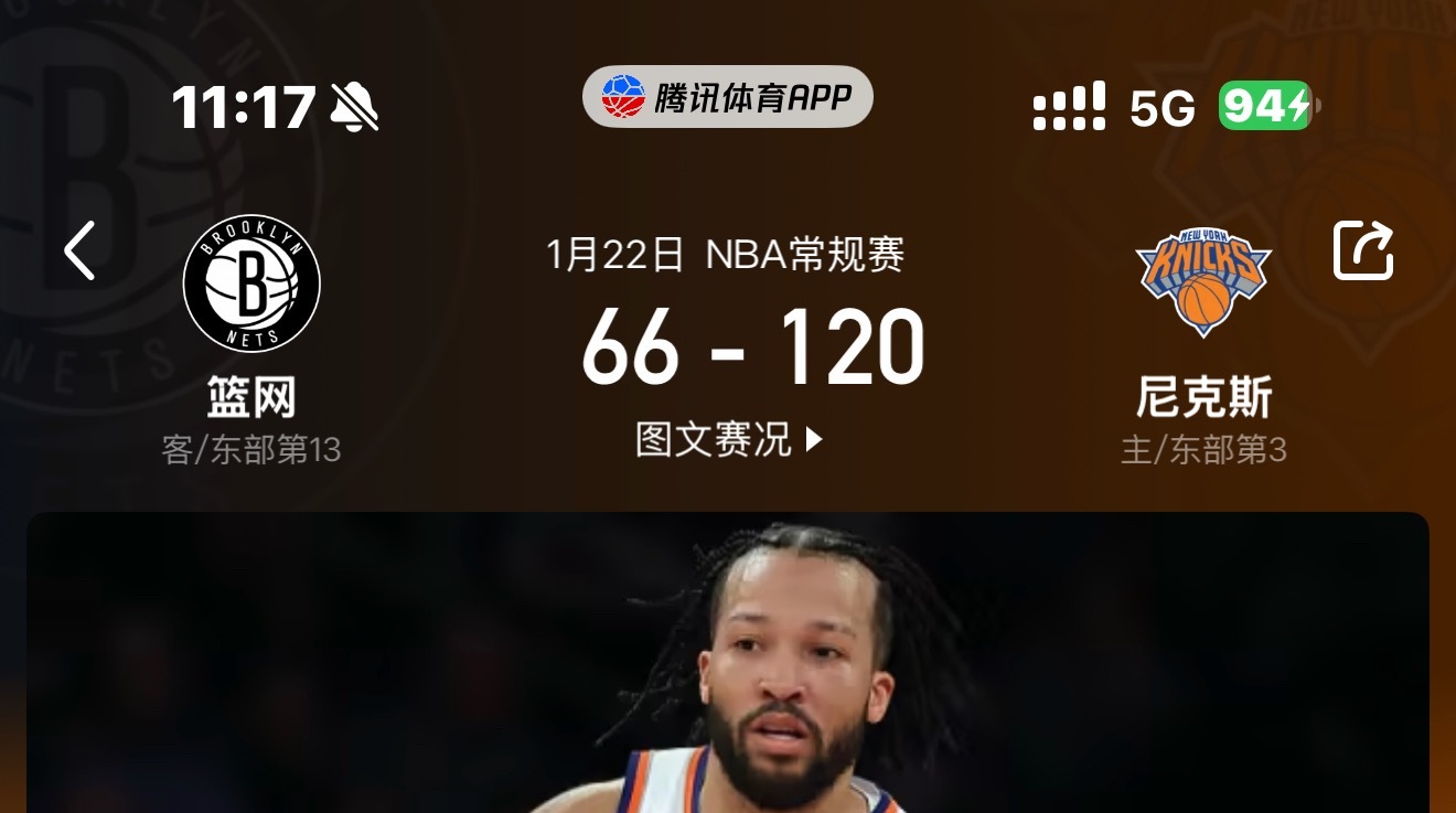 大头开了会…然后就……… 