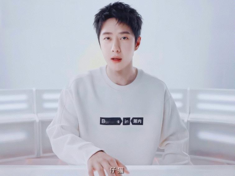 真的很喜欢百看不厌 王一博  cr:仔猫 