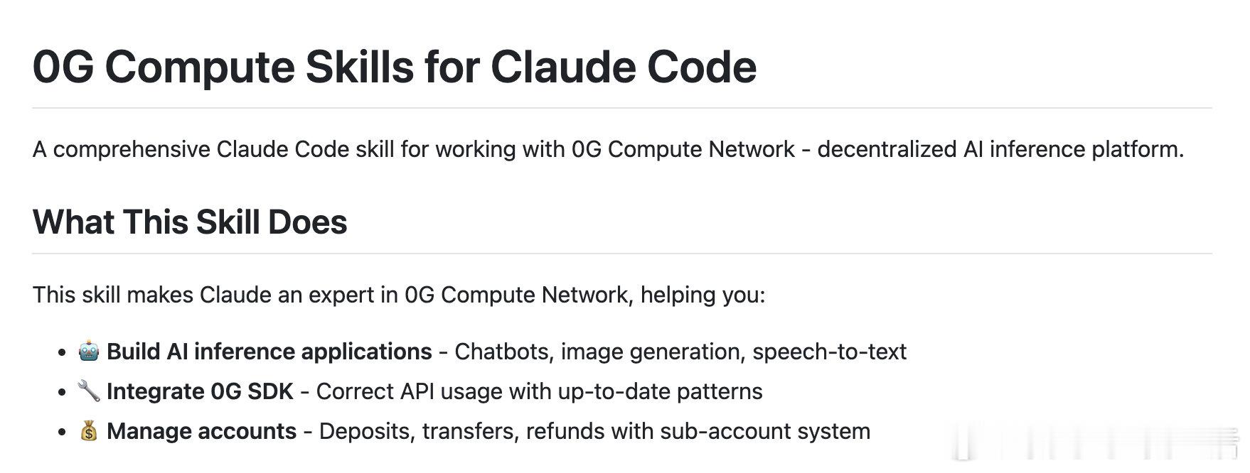 【0G为Claude打造了一套专业技能包，AI开发效率将大幅提升】0G基金会刚刚