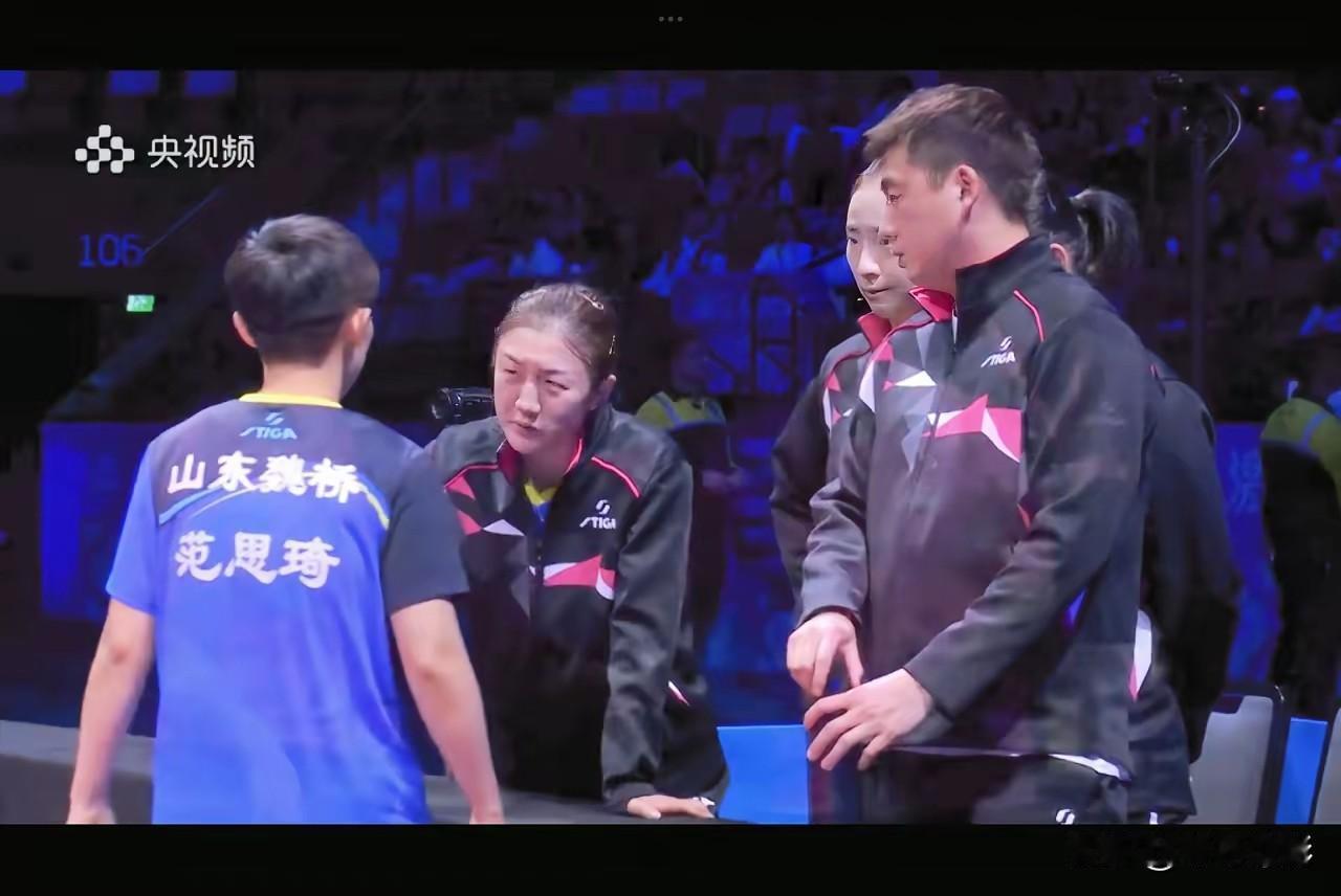 范思琦率领山东队勇夺全运会女乒团体冠军，祝贺山东队！