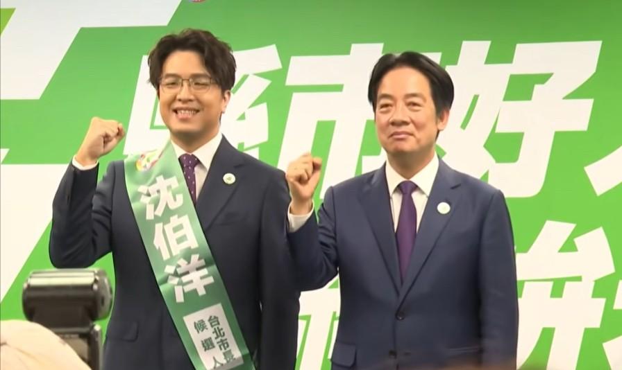 两个最知名的台毒，赖毒身自为沈毒站台，宣布参选台北市长，面对蒋万安，这两人绝对是