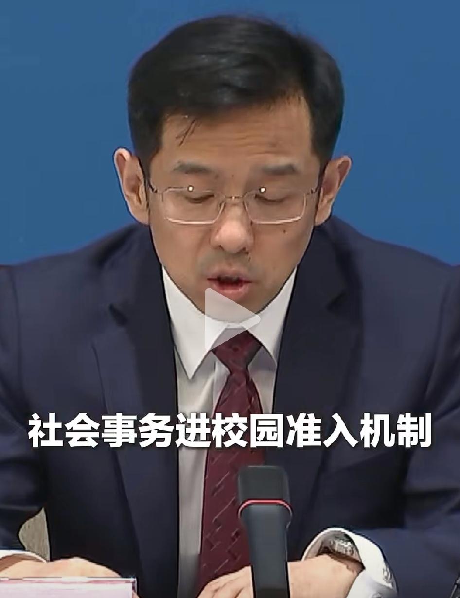 这是要干嘛呀？中考这么重要的启蒙教育都把历史权重给降了，就没有一个明白人出来说道