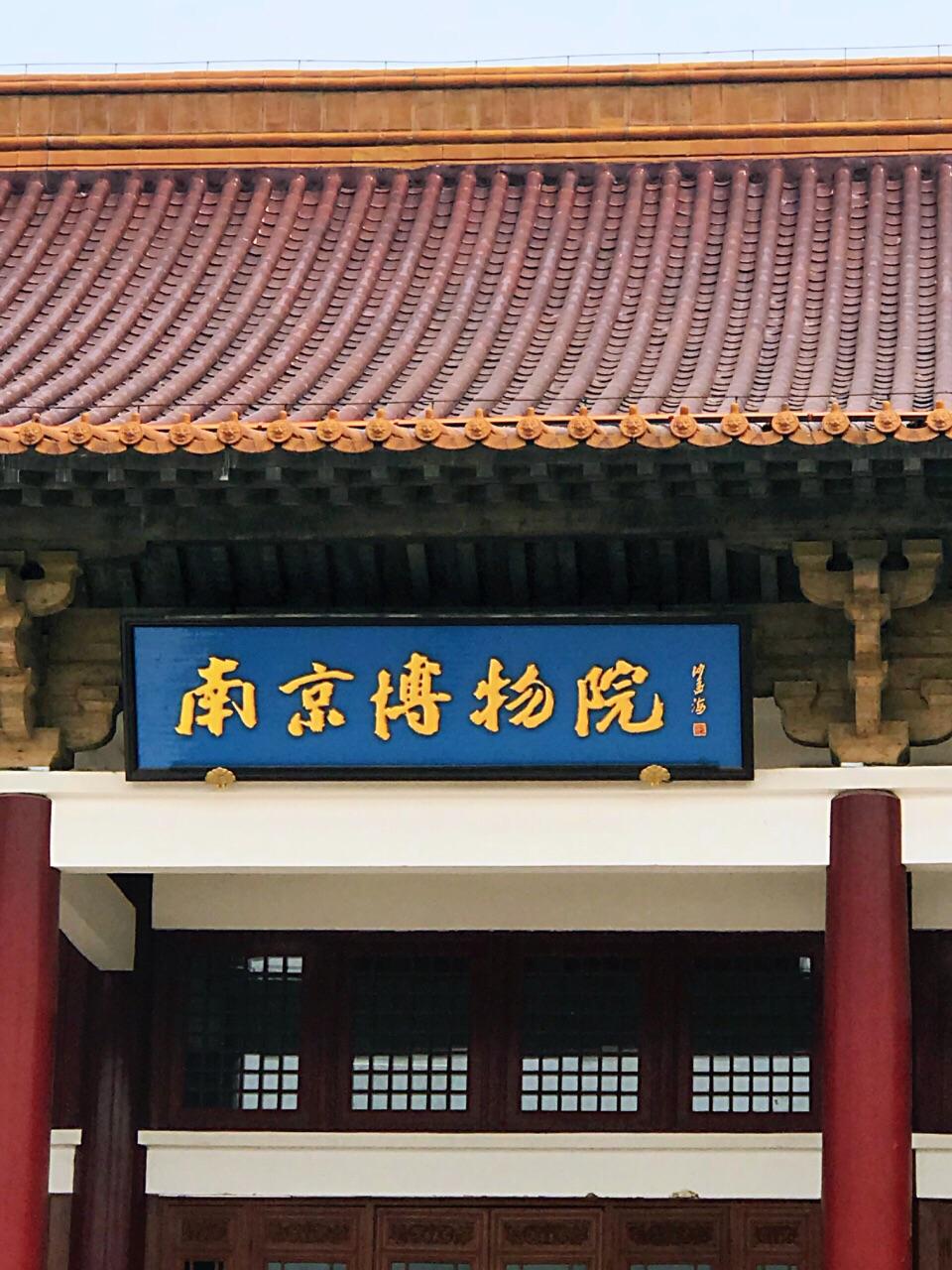 6800到8800万！《江南春》罗生门三问戳破文物圈迷雾
 
一幅明代古画，从博