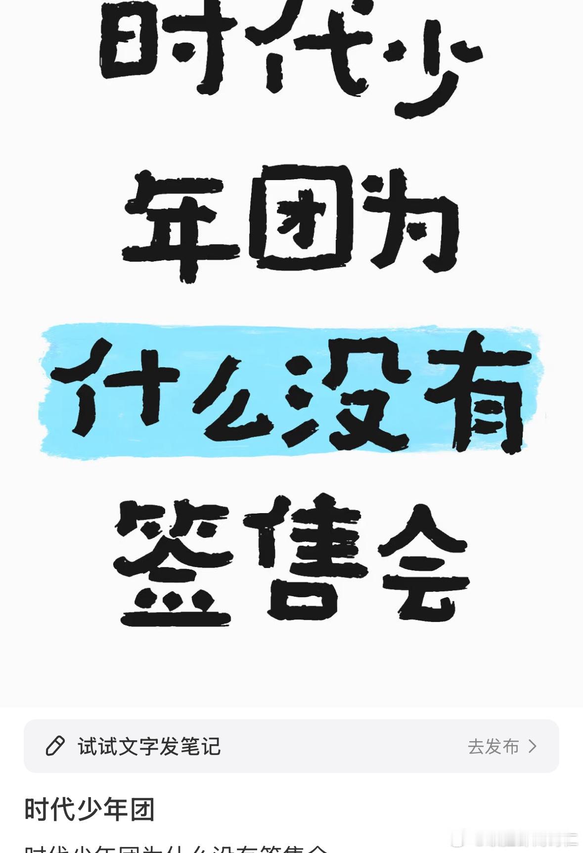 笑的不肿了很久没看到这么形象的评论了。。。。。 