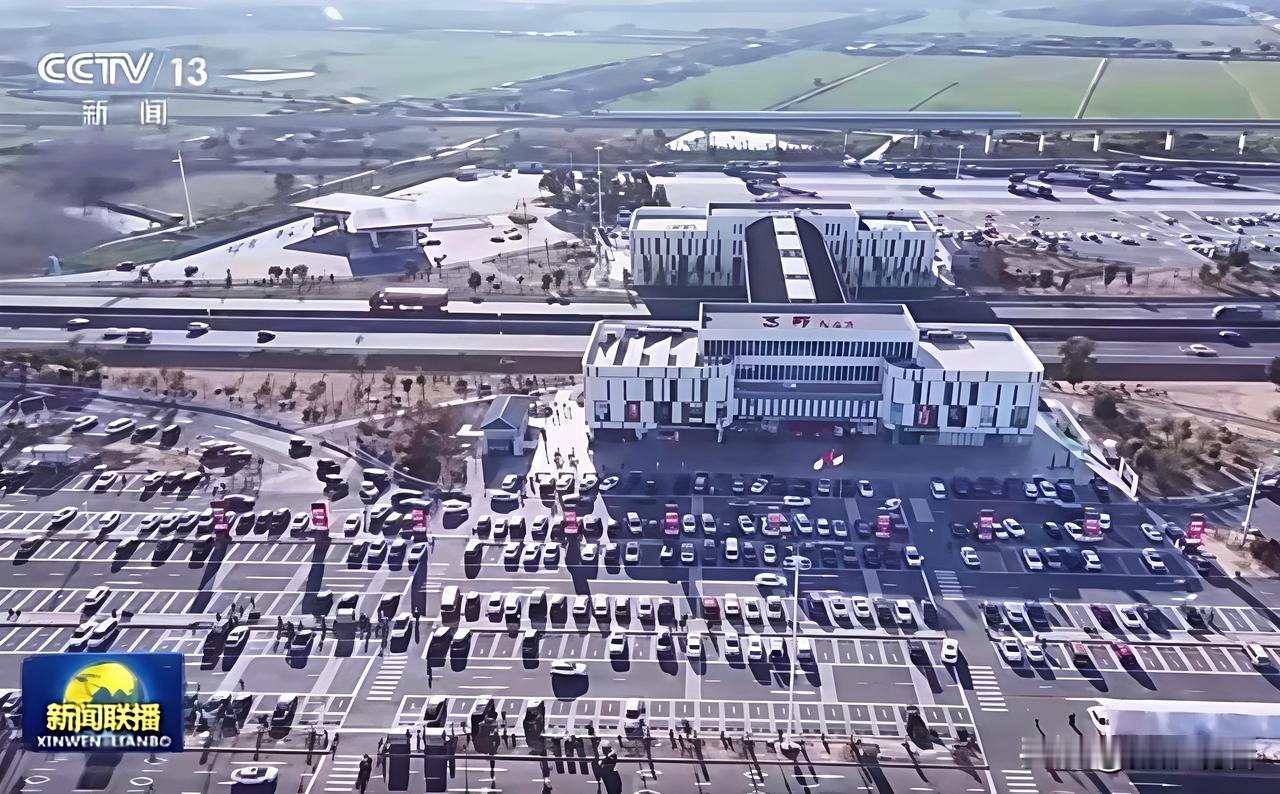 上央视啦！高邮服务区火了🔥

 近日高邮服务区亮相新闻联播
全力保障春运平稳有