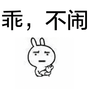 宝宝们V是🥭锁的不在我业务范围内我解决不了 