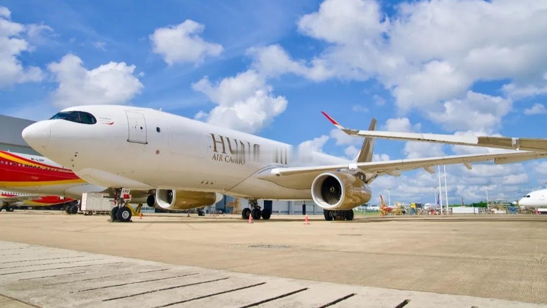 涛说涛话近日，一架来自匈牙利的空客A330-200F全货机来到海南自贸港一站式飞