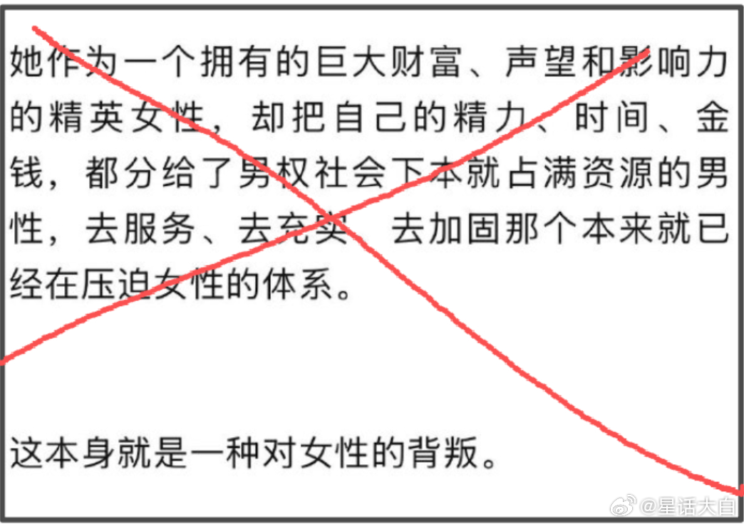 泰勒·斯威夫特订婚这事情，在全球范围内引发广泛关注。我对斯威夫特不太关注，这里也