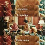180天重启计划女本位  吴俪梅与顾云苏，母女俩的“我本位”人生哲学，演绎出女性