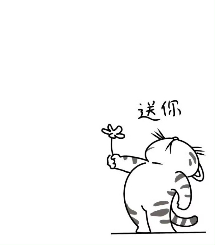 “成年人的幸福很简单：有事做，有人懂，有所期待。 ” 