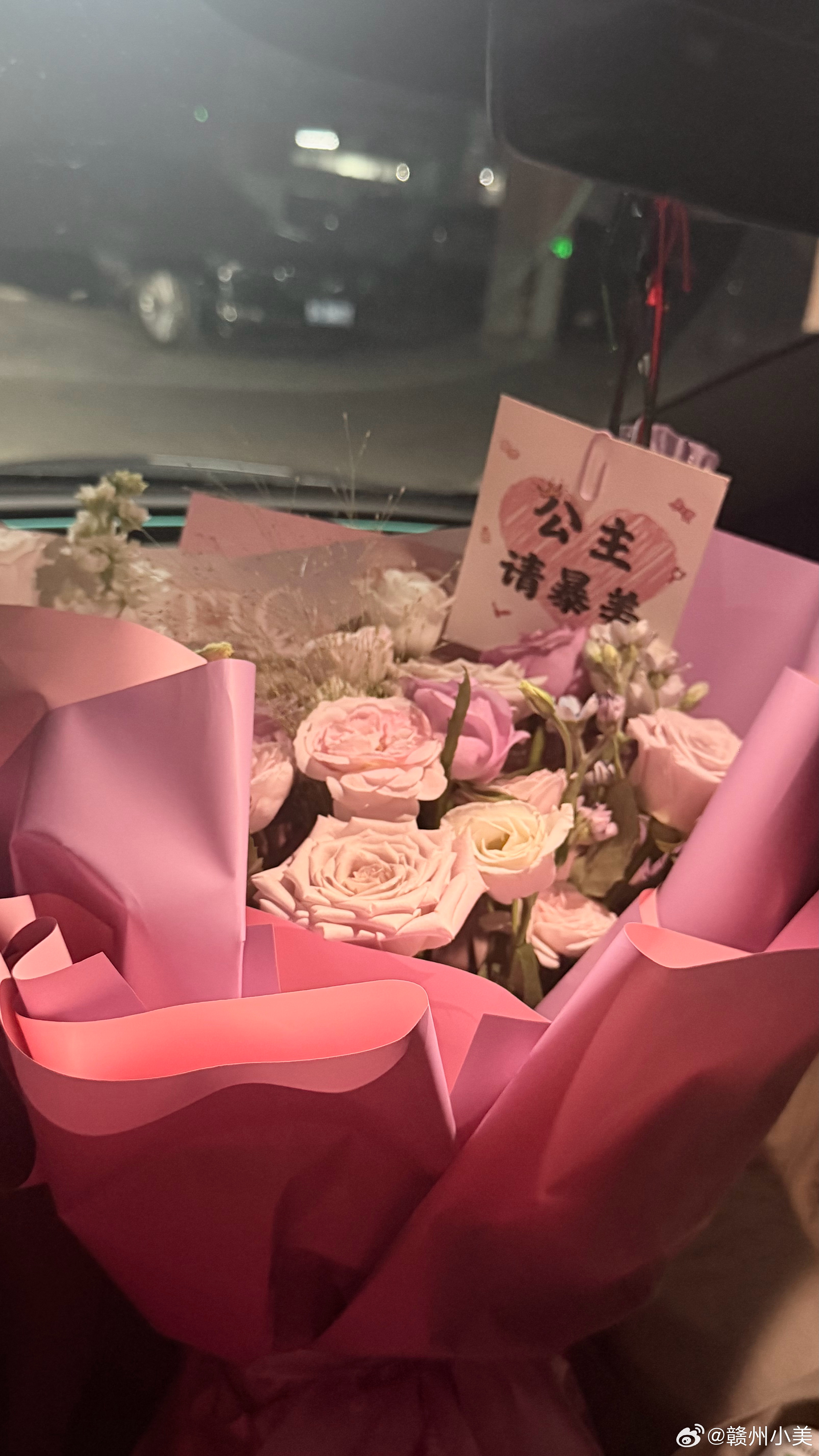 亲爱的小美同学恭喜你又毕业了人生的一站又一站就像列车到站我们总是会和一些人挥手告