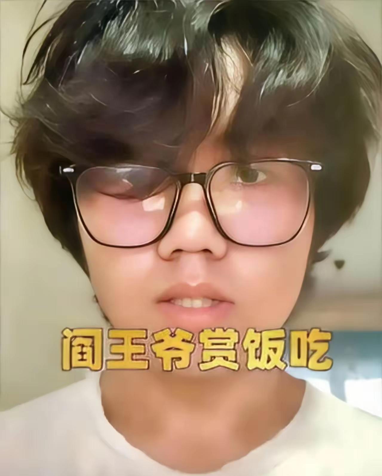 “这个男生火了！”河南考生魏赋杰最近在网上引发热议，4月4日出生，高考刚好考出4