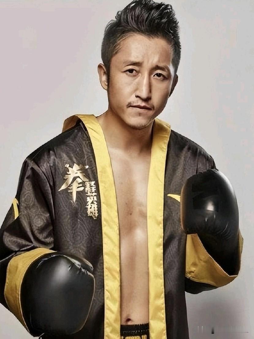 我要是邹市明，得被冉莹颖气疯。

打个半辈子的拳，攒下的家业，都让她败光了。冉莹