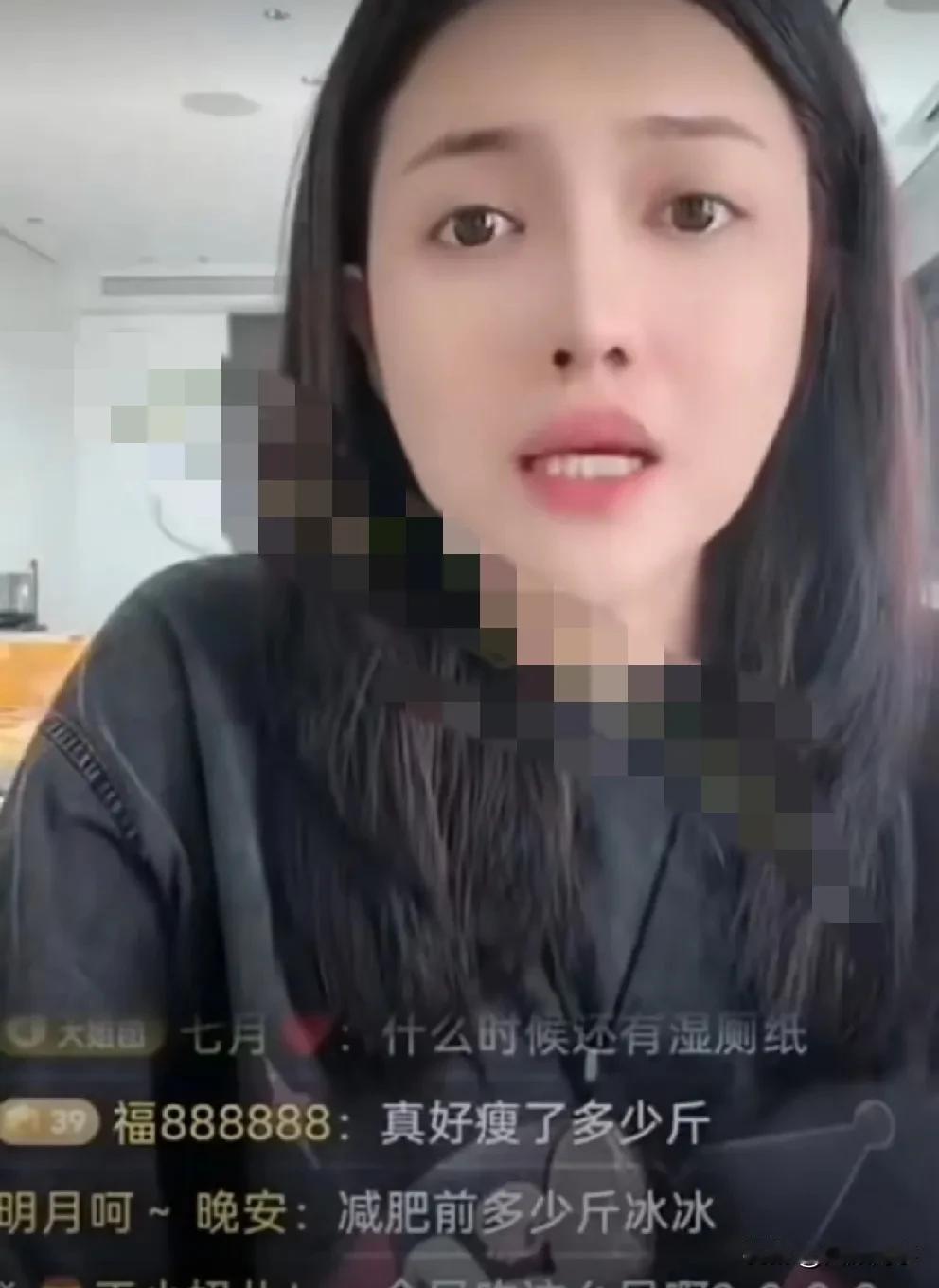 高忆晨涉d案件面临审判，大连冰冰筹钱救夫！

                 
