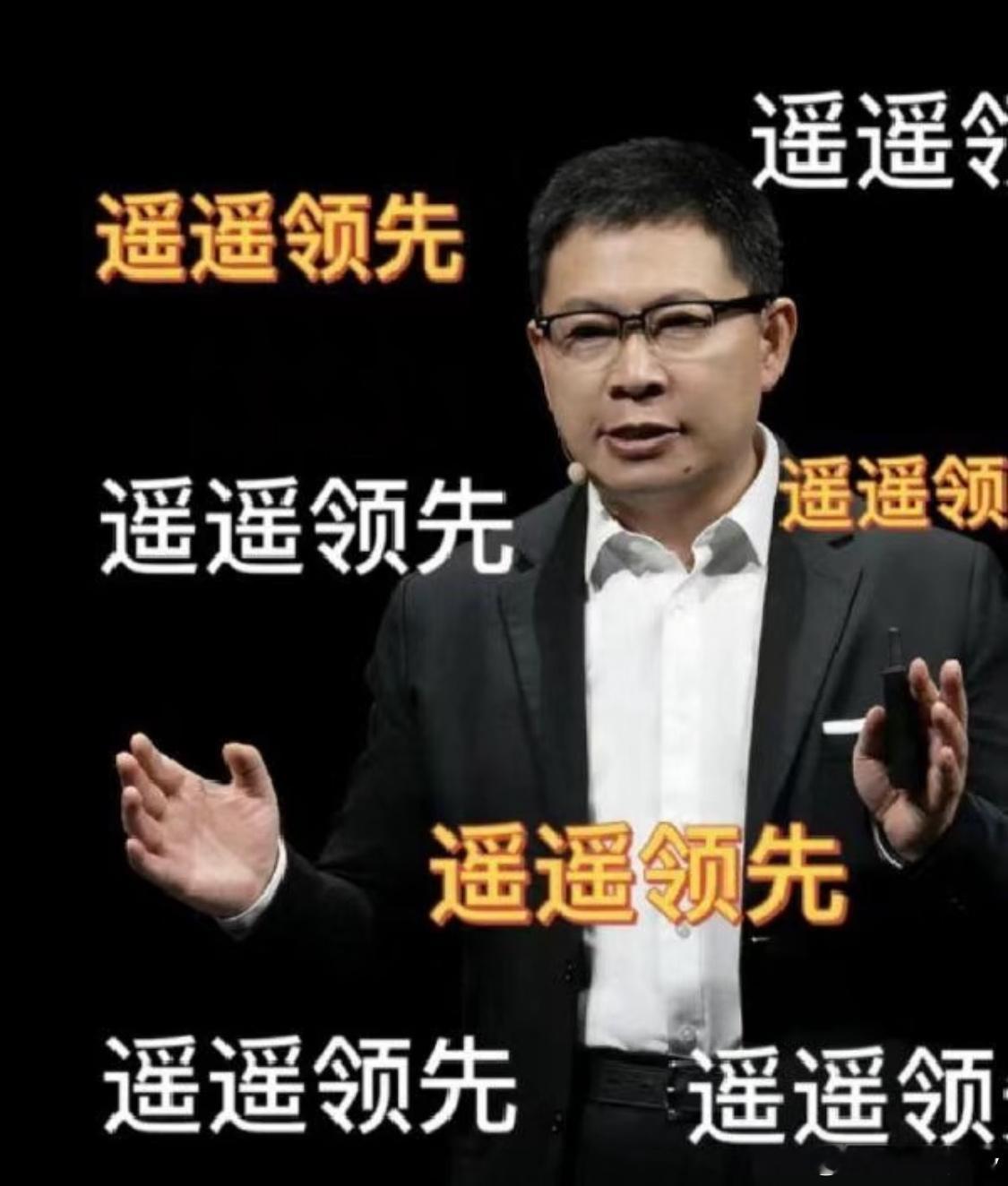 罗永浩说遥遥领先成全国笑柄调侃归调侃，华为是真能打——手机、汽车、算力、存储全面