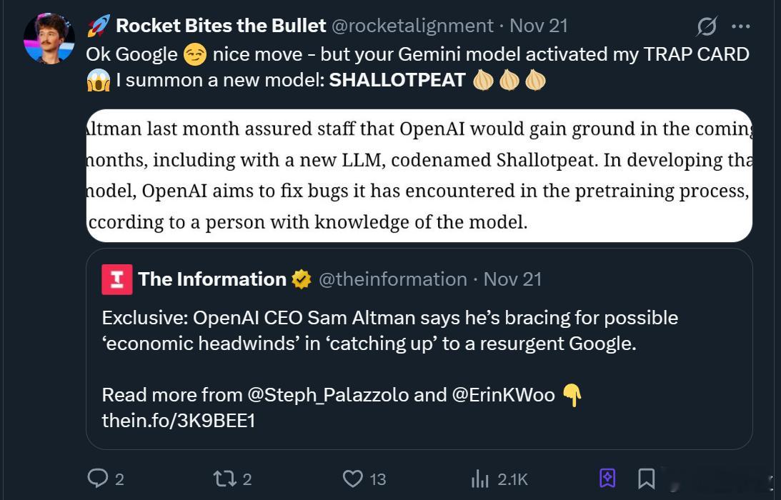 OpenAI最近有点被压着打。据The Information曝光的一封内部邮件