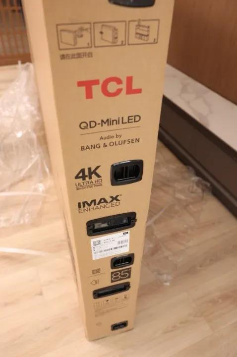 家人们，今天我必须来和大家分享我最近的一个超惊喜发现 ——TCL C11K 灵悉