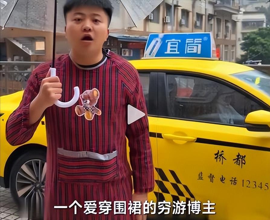李要得打车横穿西藏狂花上万！拿到 50 万奖金分文不留全部捐出，图啥？

最近全