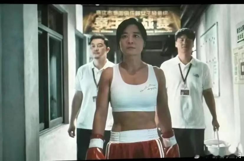 不敢想象贾玲为了新电影，应该不是AI吧！#现在的贾玲##贾玲腹肌# ​​​
