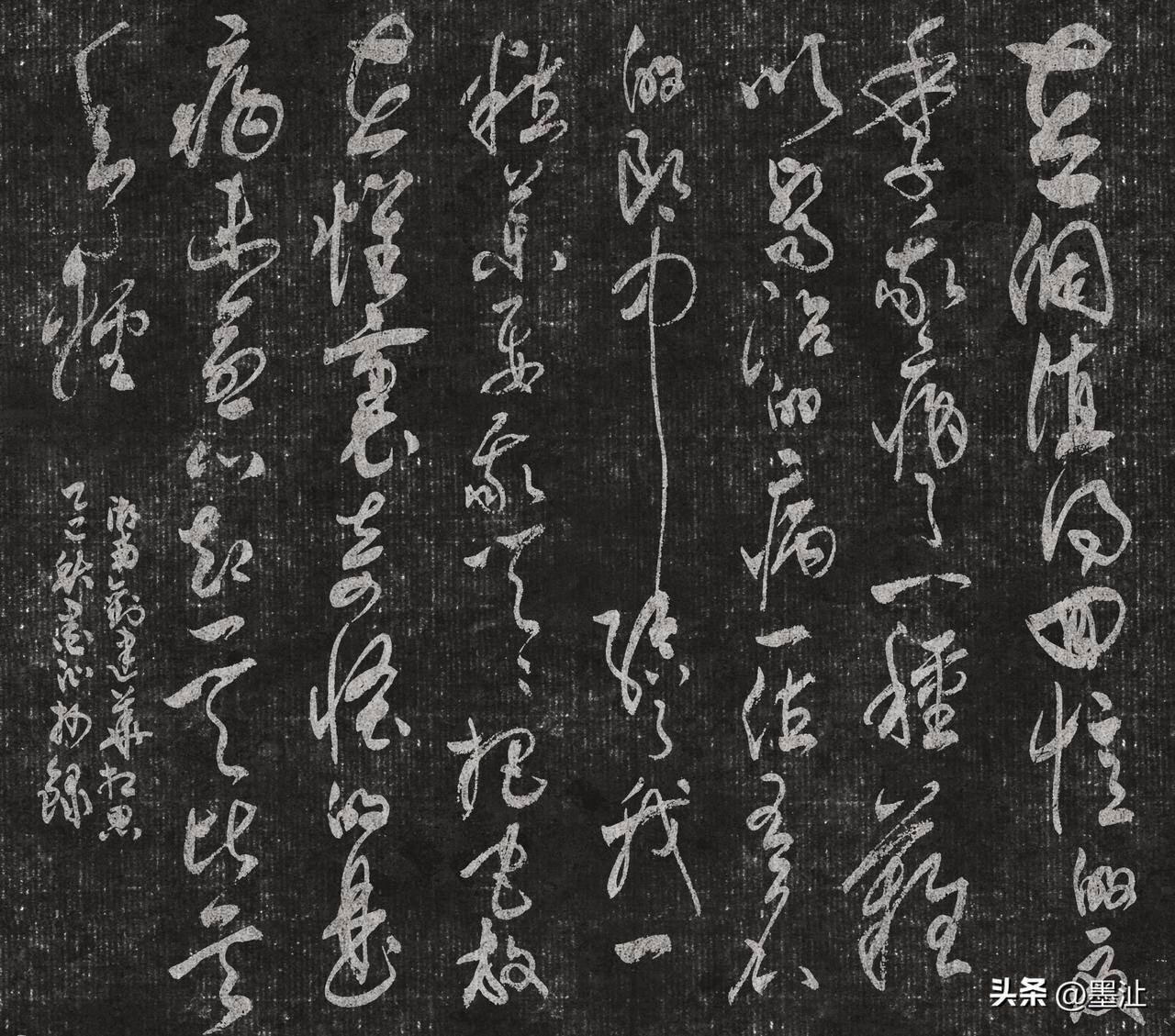 抄写湖南·刘建华诗歌《相 思》

在一个值得回忆的夏季
我病了

一种难以医治的