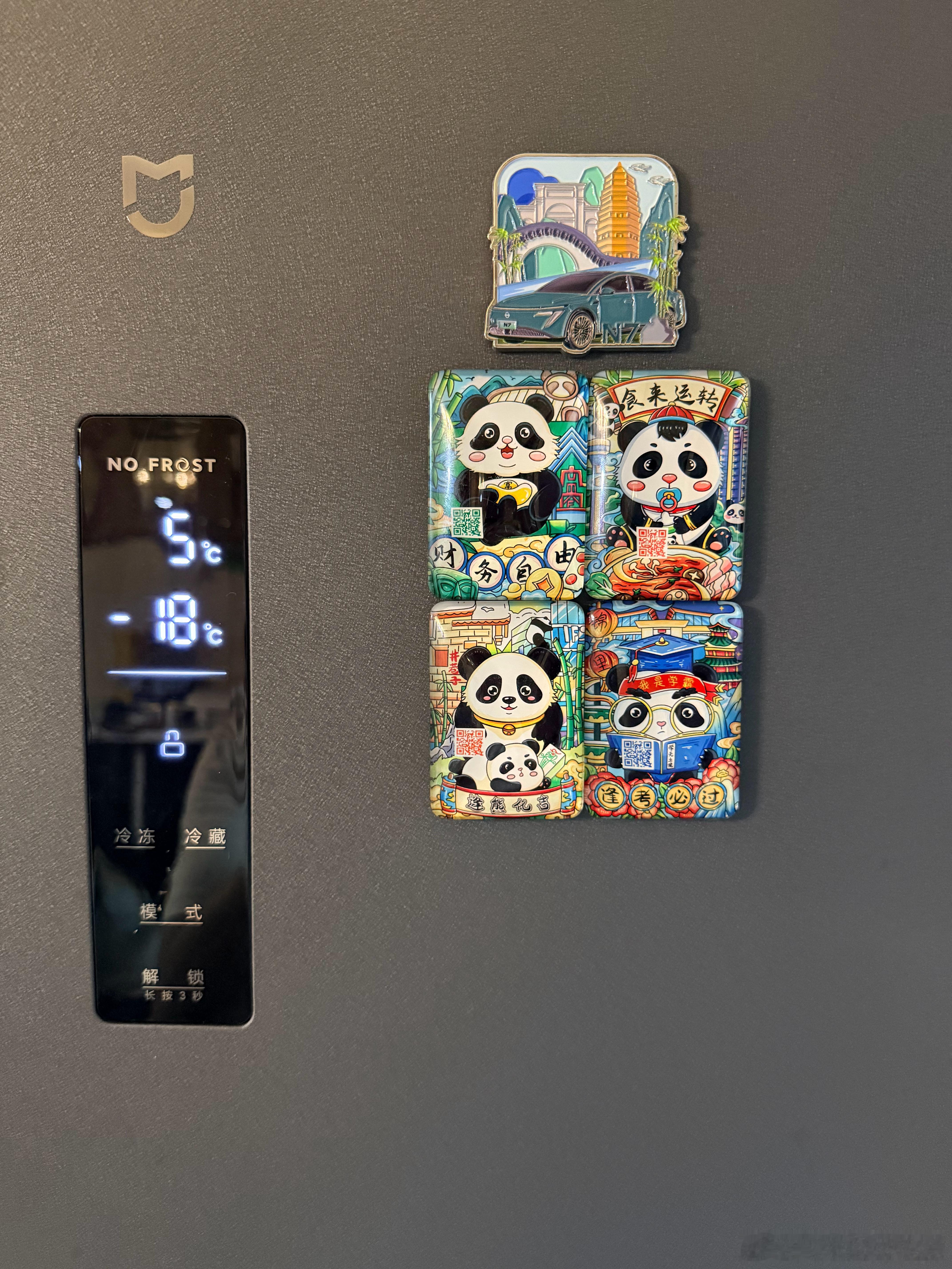 冰箱贴已经比冰箱贵了 椟比珠贵了 ​​​