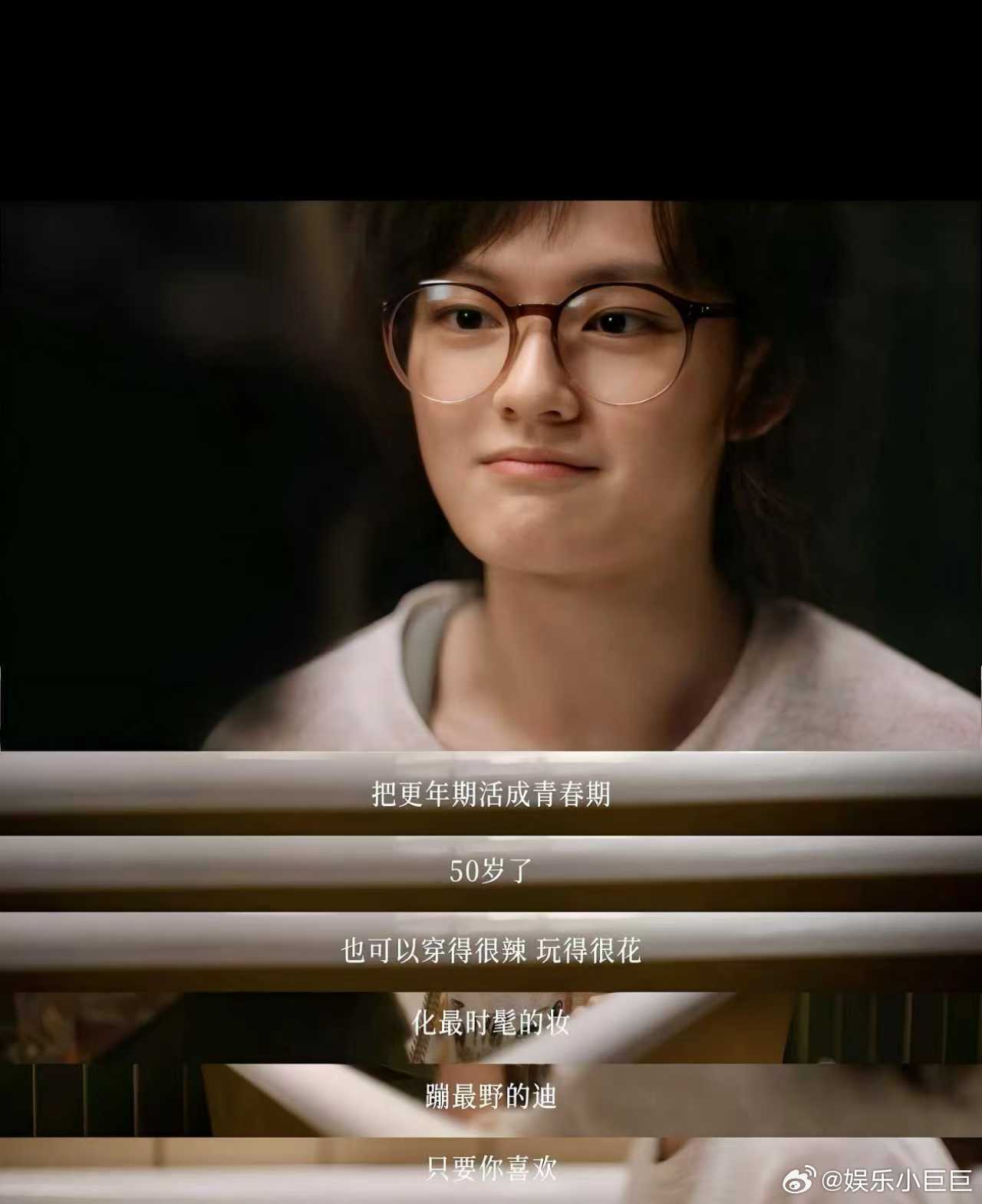 文淇一把长夜中不回头的弯刀 从书本到镜头，文淇一直走在剖开现实的路上，不回头不妥