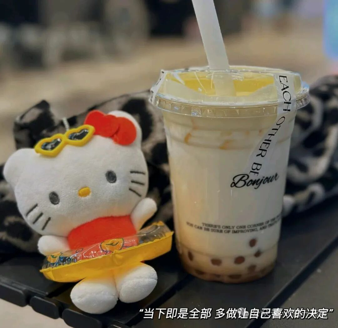 🥘 ⋆｡° ✩ 𝐄𝐚𝐭 𝐖𝐞𝐥𝐥“吃饭不积极，思想有问题，我先干