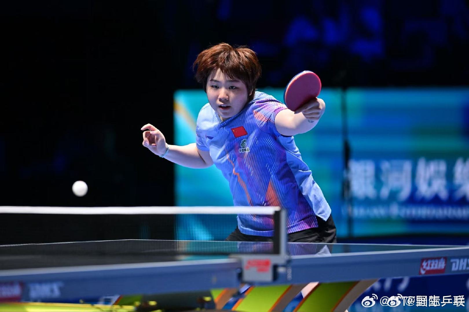 澳门世界杯4月2日赛程2026澳门国际乒联单打世界杯结束小组循环赛，今日起淘汰赛