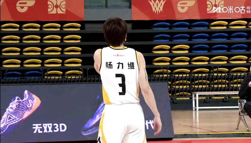 杨力维杨力维2026年中国篮协女篮俱乐部杯 20260302 WCBA俱乐部杯决