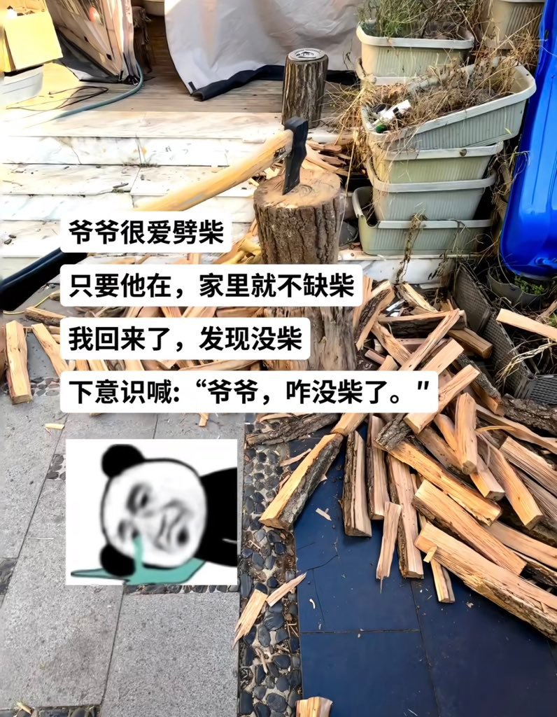 亲人的离世不是一时的暴雨而是一场漫长的潮湿 