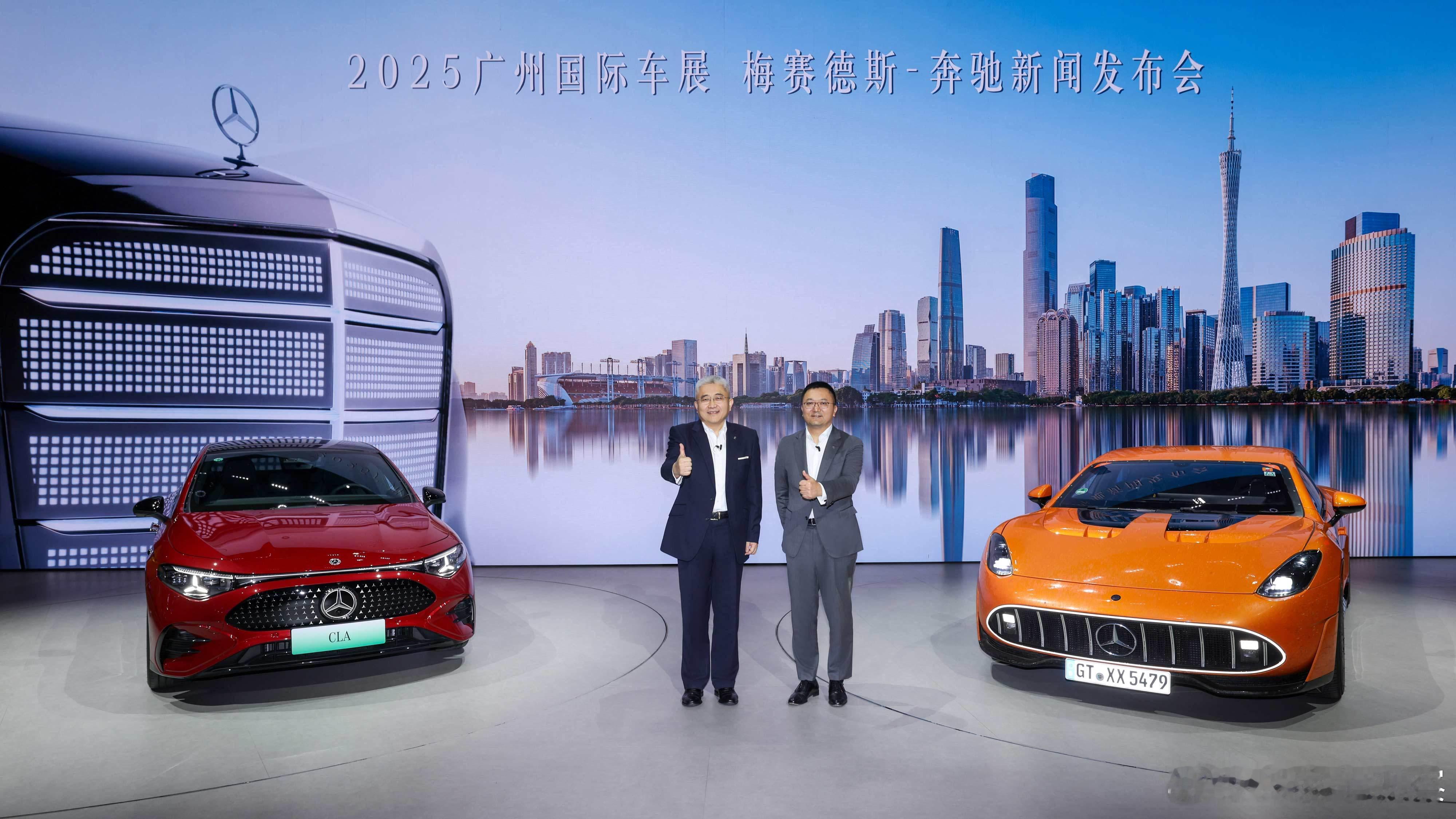 2025广州国际车展，奔驰多款核心车型升级上市。包括长轴距C级车、长轴距与标准轴