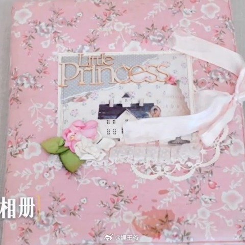 秦昊全程住在医院贴心陪护秦昊事事亲力亲为 伊能静自曝48岁生女肚子被打开2次 