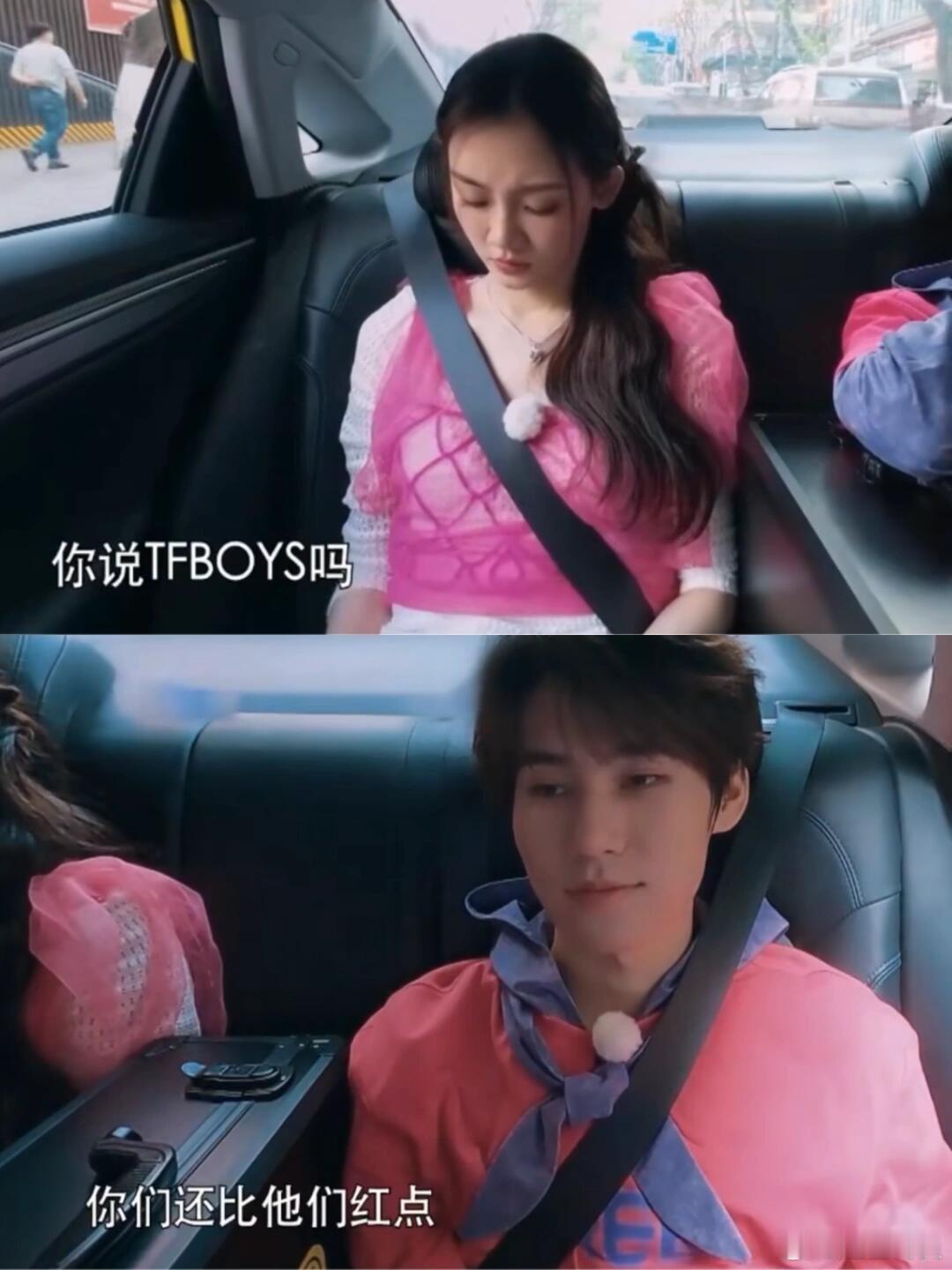 妈呀 这个司机真敢说啊‼️ ​​​