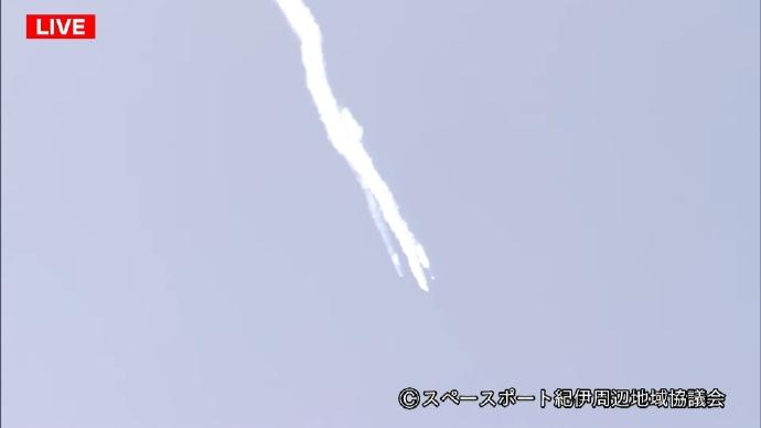 一鸽再鸽，鸽不过去了，一射就还是失败了！
 
3月5号上午，日本商业航天公司“太