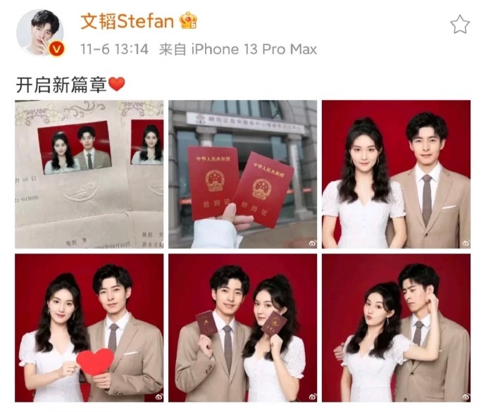 文韬佳佳感情时间线文韬佳佳结婚5年了谁能想到文韬佳佳都已经结婚5年了！回看他们的