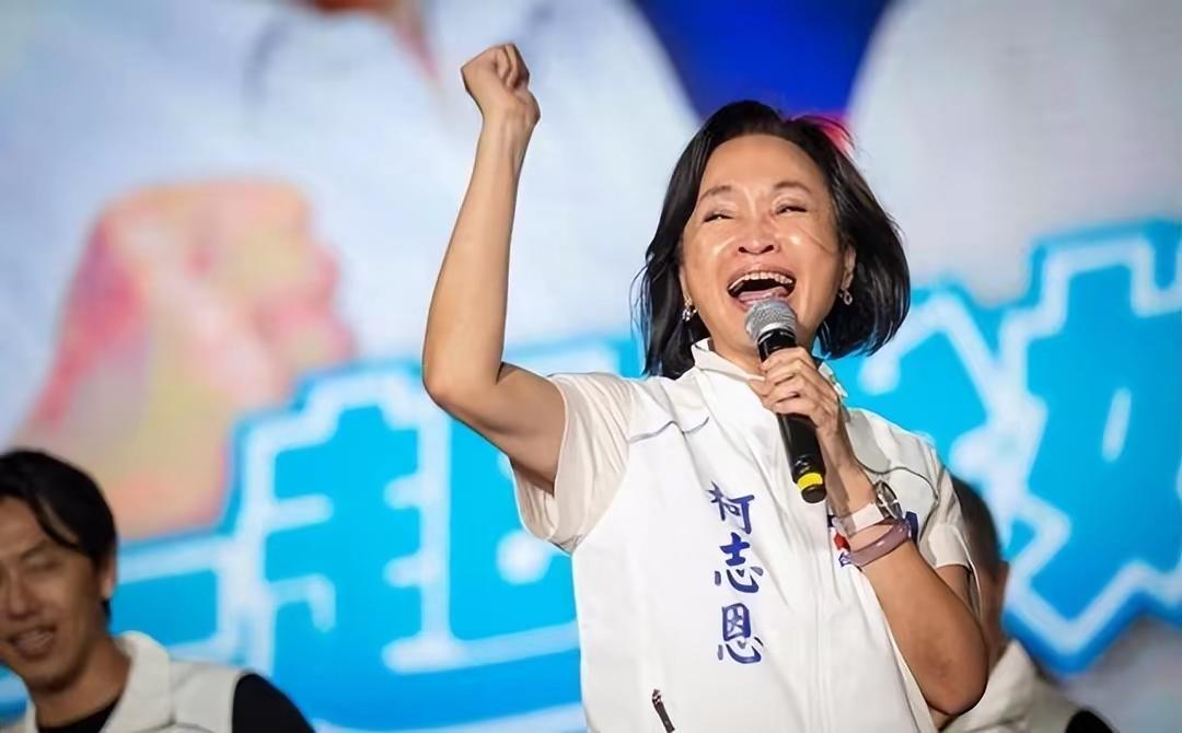 民调只剩1.64％差距！赖清德炒作“介选”，柯志恩霸气回怼″我管你大赖还是小赖，