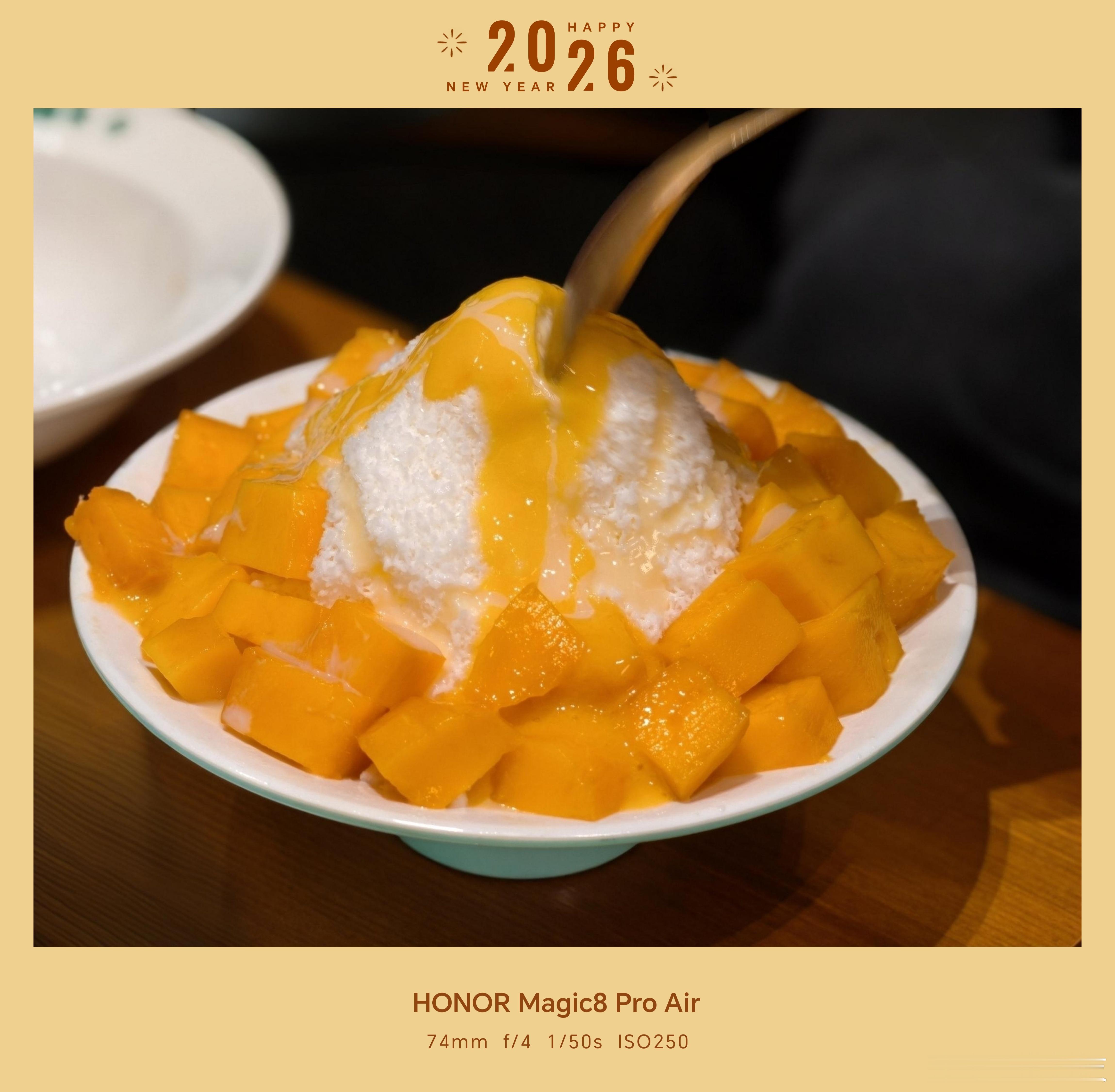 喝点糖水还是很爽今日体感温度估计超过了30度