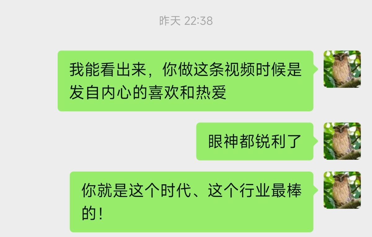 FX5最打动我的地方在于它可以选配EVF。对户外拍摄，特别是使用长焦来说，有没有